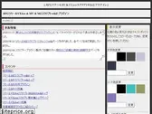 rpgmaker-script-wiki.xyz