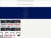 rshellyblog.com