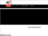 rtl.uz