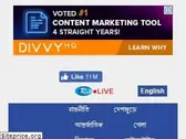 rtvonline.com