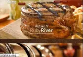 rubyriver.com