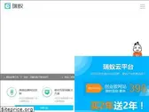 ruiyi126.com