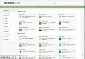 runoob.com