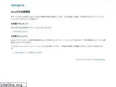rust-jp.rs