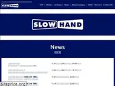 s-hand.co.jp