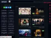 s3udi.tv