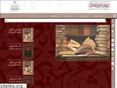 saadalkhathlan.com