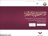 sab.gov.qa