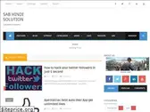 sabhindisolution.blogspot.com