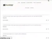 sabrecoldres.com.br