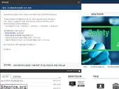 safetyedu.org