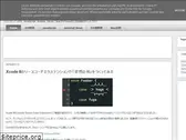 safx-dev.blogspot.com
