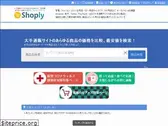 saiyasu-search.com