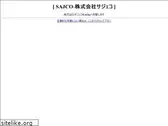 sajco.jp