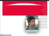 samakealpha.com