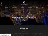 samilamp.co.il