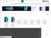 samitel.ir