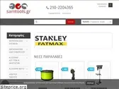 samtools.gr