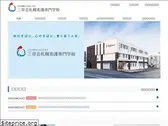 sansoukai-s.jp