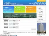 sapporo-ca.jp