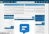 sarzamindownload.com