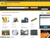 saudiyellowpagesonline.com