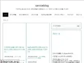 savicevicjenio.com
