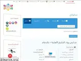 schoolynetwork.com