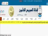 sci-egypt.net