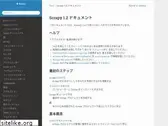 scrapy-ja.readthedocs.io