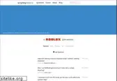 scriptinghelpers.org