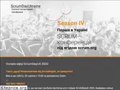 scrumday.com.ua