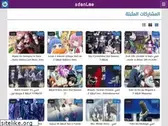 sdanime.com