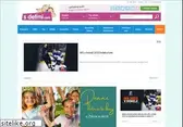 sdetmi.com