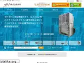 sdicompany.com
