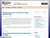 searchengineshowdown.com