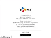 seasonstable.co.kr