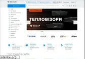secur.ua