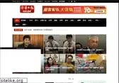 seehua.com