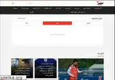 seemisr.com