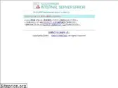 seiglab.com
