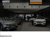 sellmycaronlinefree.com
