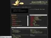 semooh.jp