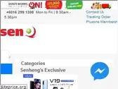 senq.com.my