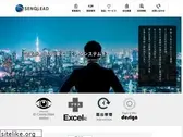 senqlead.co.jp
