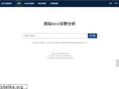 seo8080.com