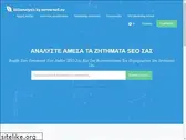 seoanalysis.eu