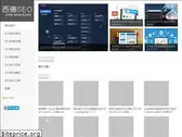 seocid.com