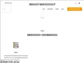 seookay.com