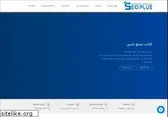 seoplus-template.com